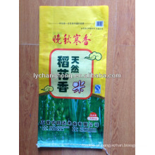 China fábrica varejo 20kg saco de farinha